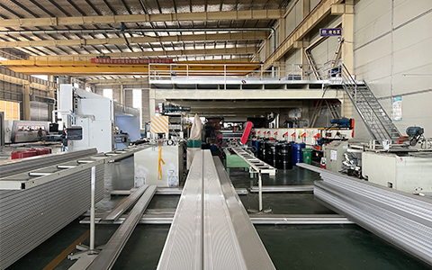 factory