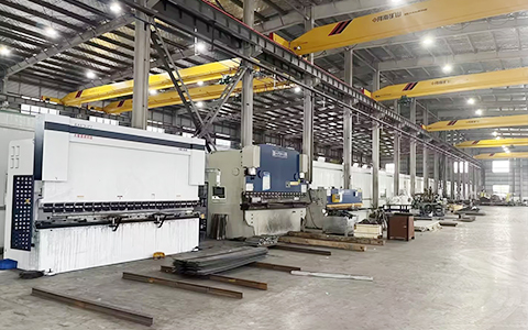 factory