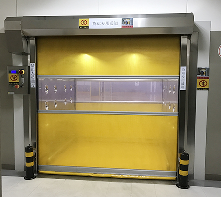 Stainless Steel Fast Door